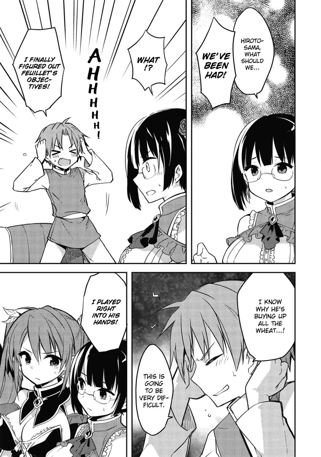 Page 12 Chapter 39 Kou 1 Desu ga Isekai de Joushu Hajimemashita