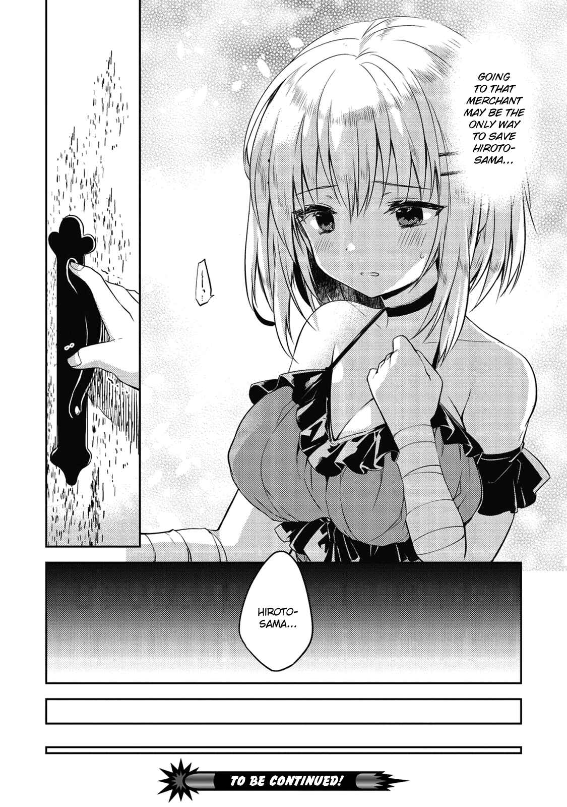 Page 21 Chapter 39 Kou 1 Desu ga Isekai de Joushu Hajimemashita