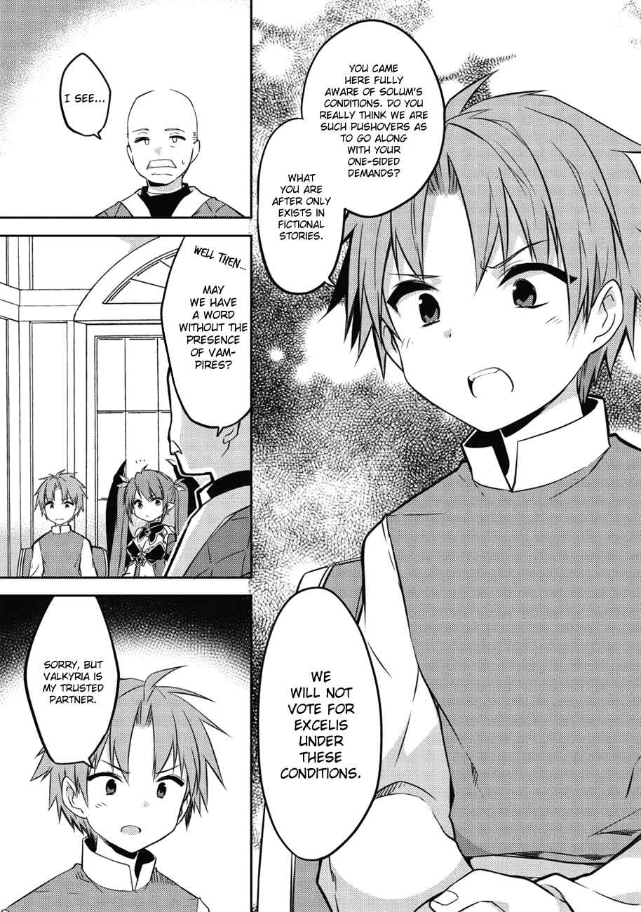 Page 16 Chapter 38 Kou 1 Desu ga Isekai de Joushu Hajimemashita