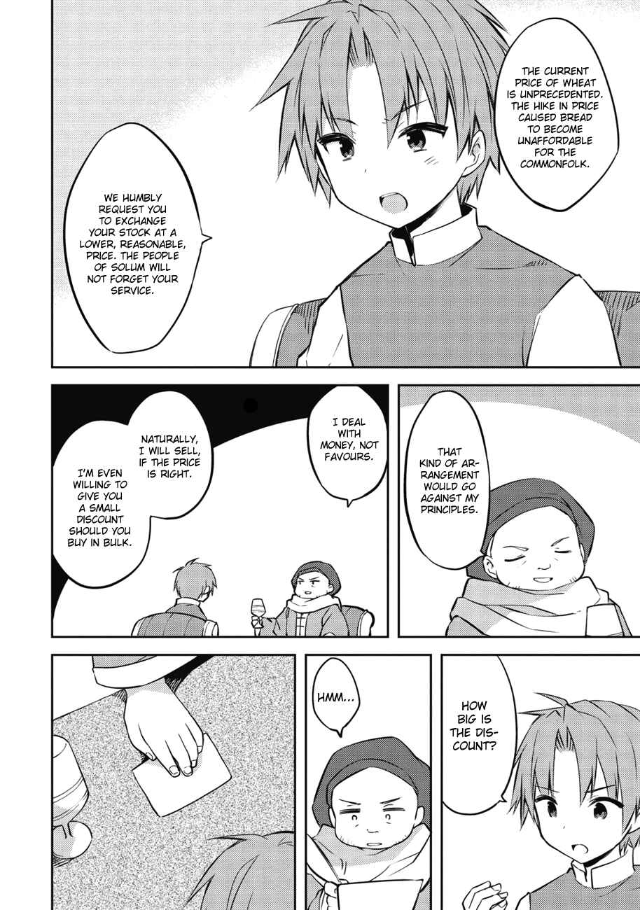 Page 5 Chapter 38 Kou 1 Desu ga Isekai de Joushu Hajimemashita