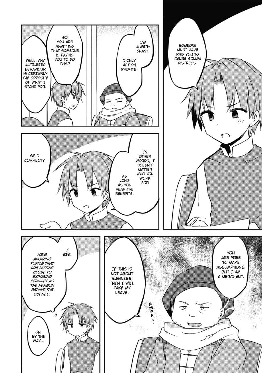 Page 7 Chapter 38 Kou 1 Desu ga Isekai de Joushu Hajimemashita