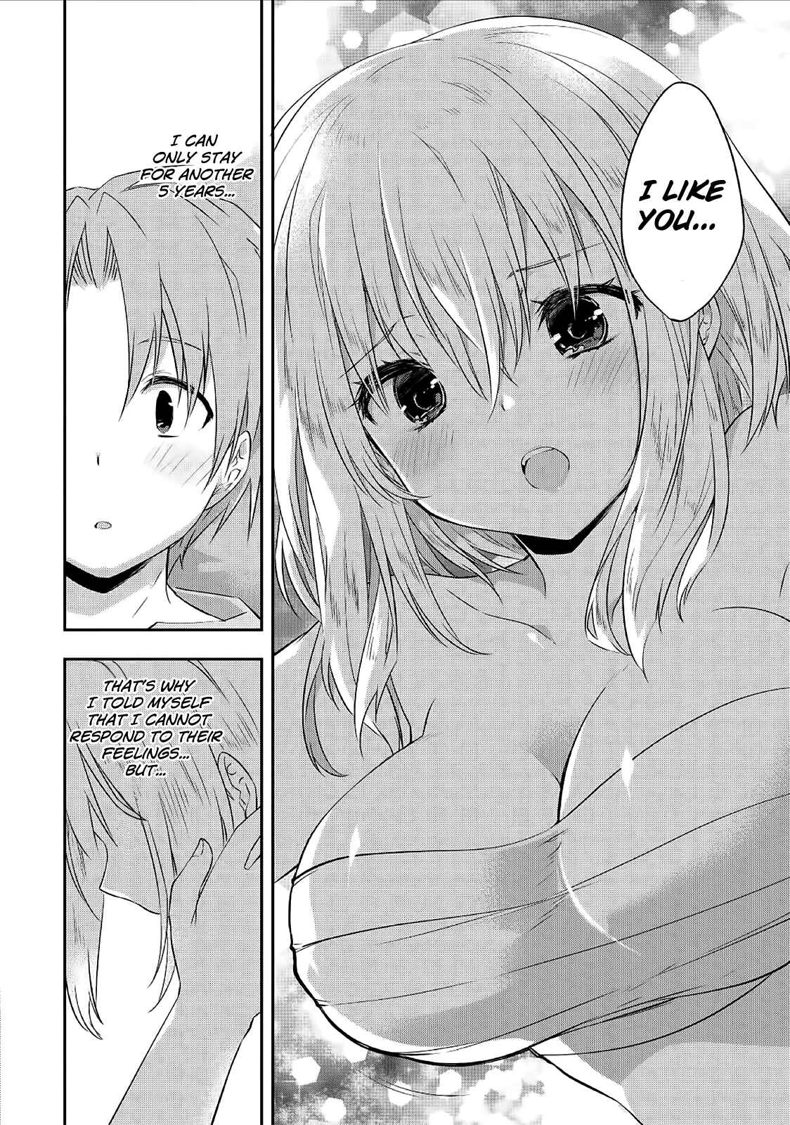 Page 16 Chapter 23 Kou 1 Desu ga Isekai de Joushu Hajimemashita