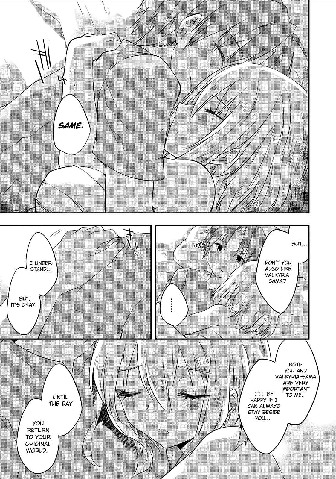Page 17 Chapter 23 Kou 1 Desu ga Isekai de Joushu Hajimemashita