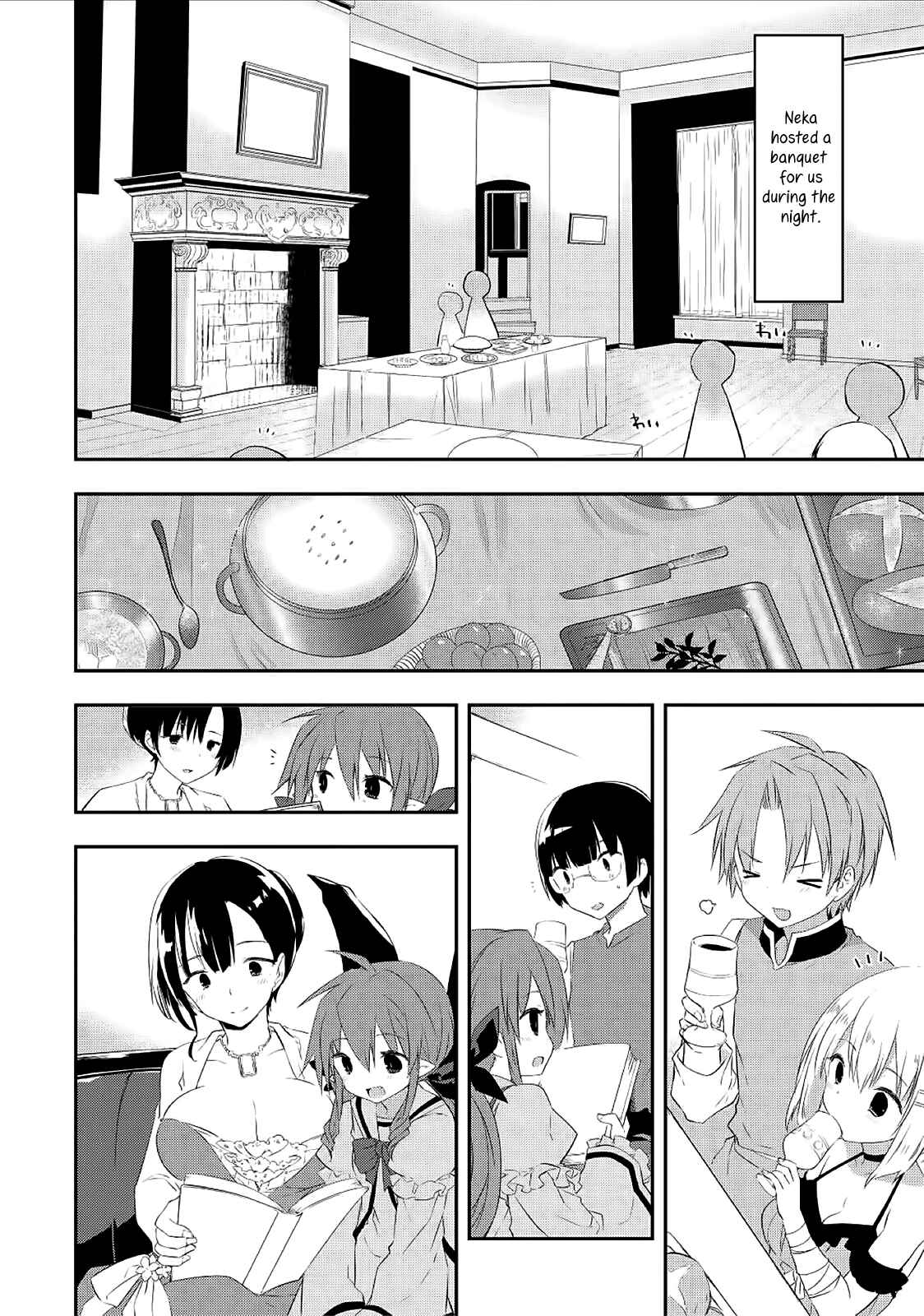 Page 4 Chapter 23 Kou 1 Desu ga Isekai de Joushu Hajimemashita