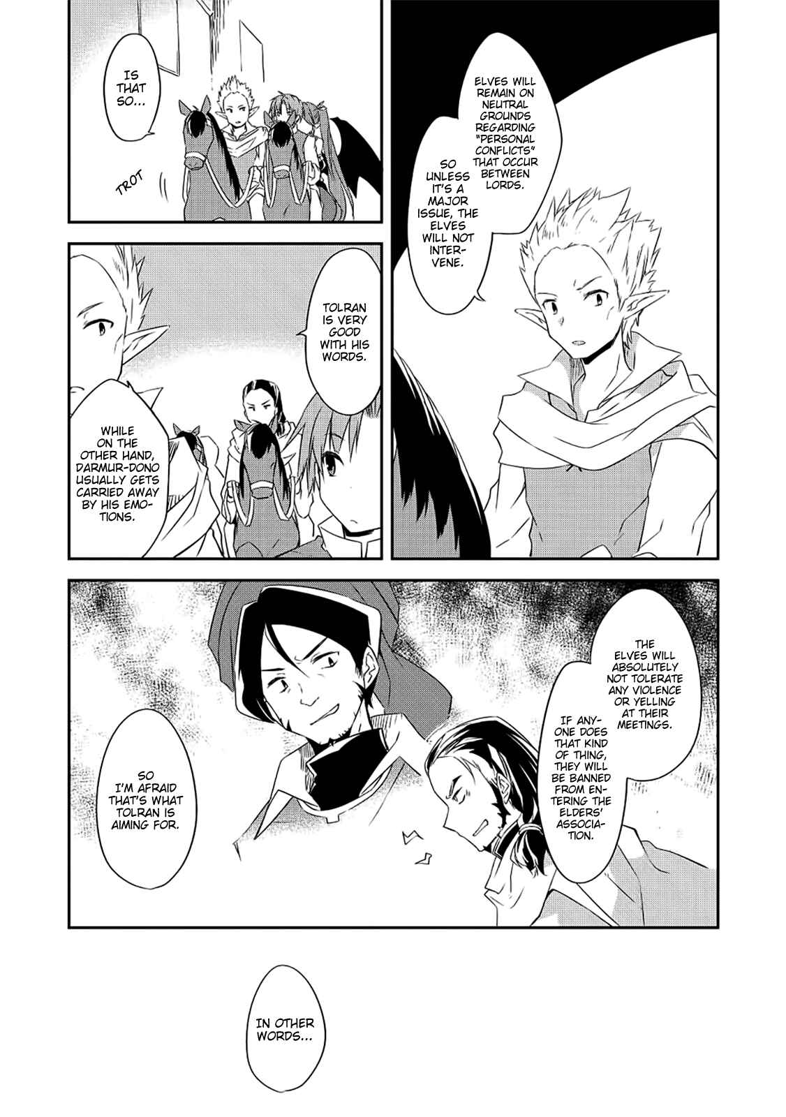 Page 15 Chapter 25 Kou 1 Desu ga Isekai de Joushu Hajimemashita