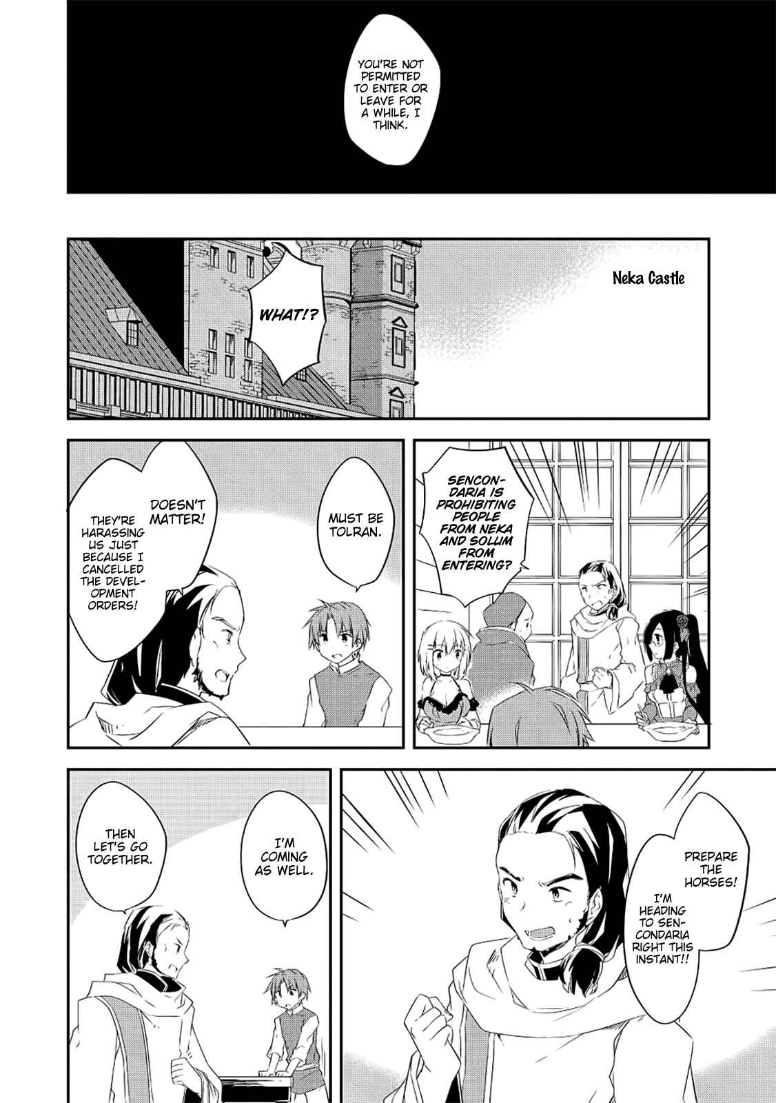 Page 6 Chapter 25 Kou 1 Desu ga Isekai de Joushu Hajimemashita