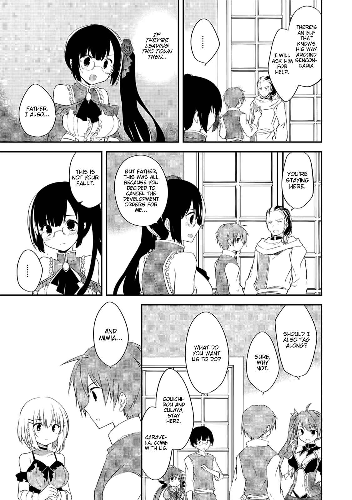 Page 7 Chapter 25 Kou 1 Desu ga Isekai de Joushu Hajimemashita