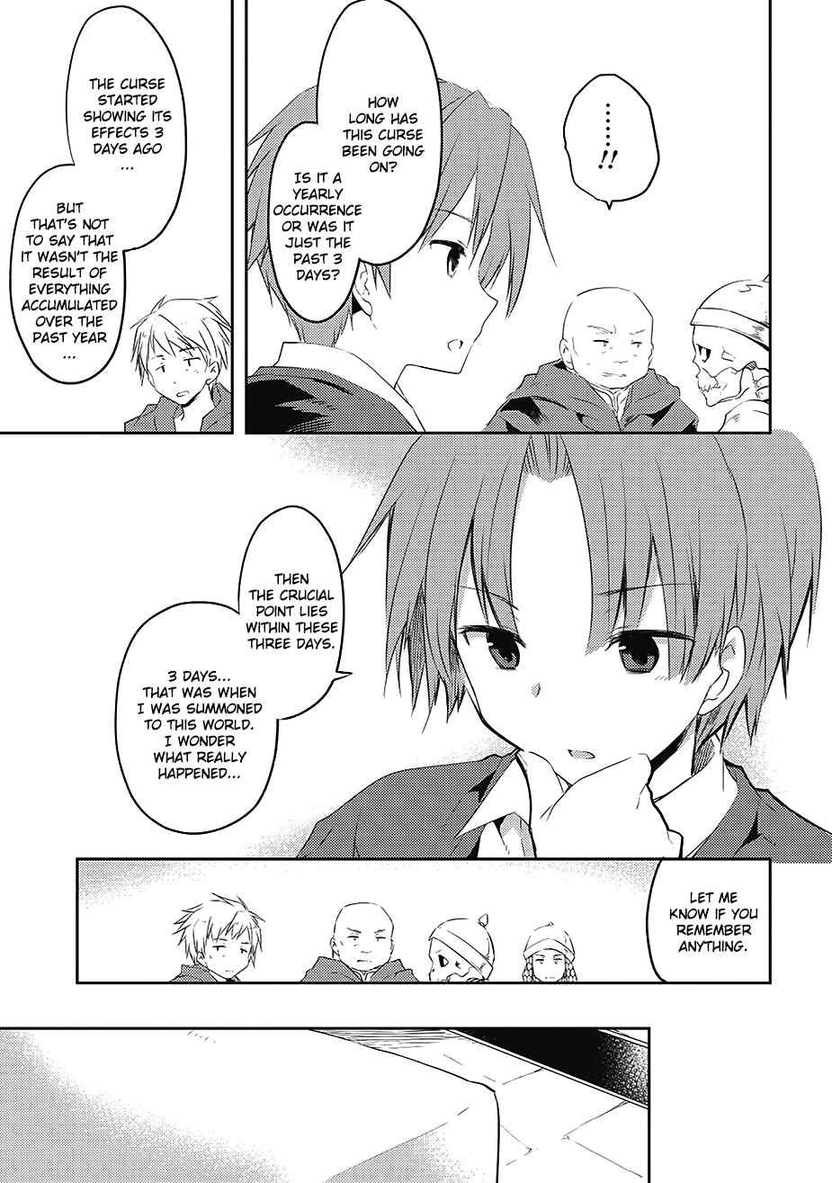 Page 13 Chapter 5 Kou 1 Desu ga Isekai de Joushu Hajimemashita
