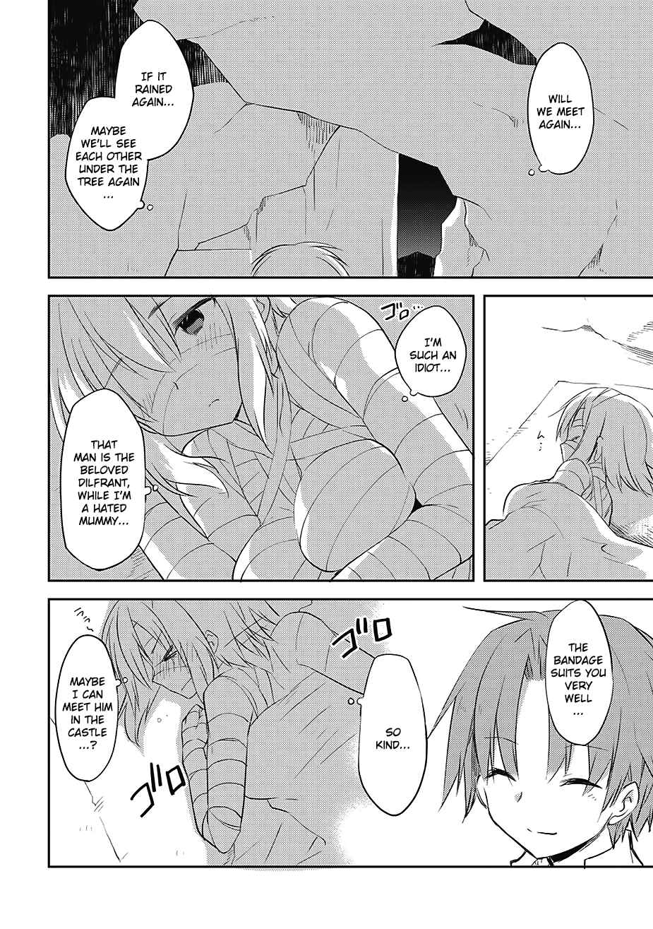 Page 2 Chapter 5 Kou 1 Desu ga Isekai de Joushu Hajimemashita
