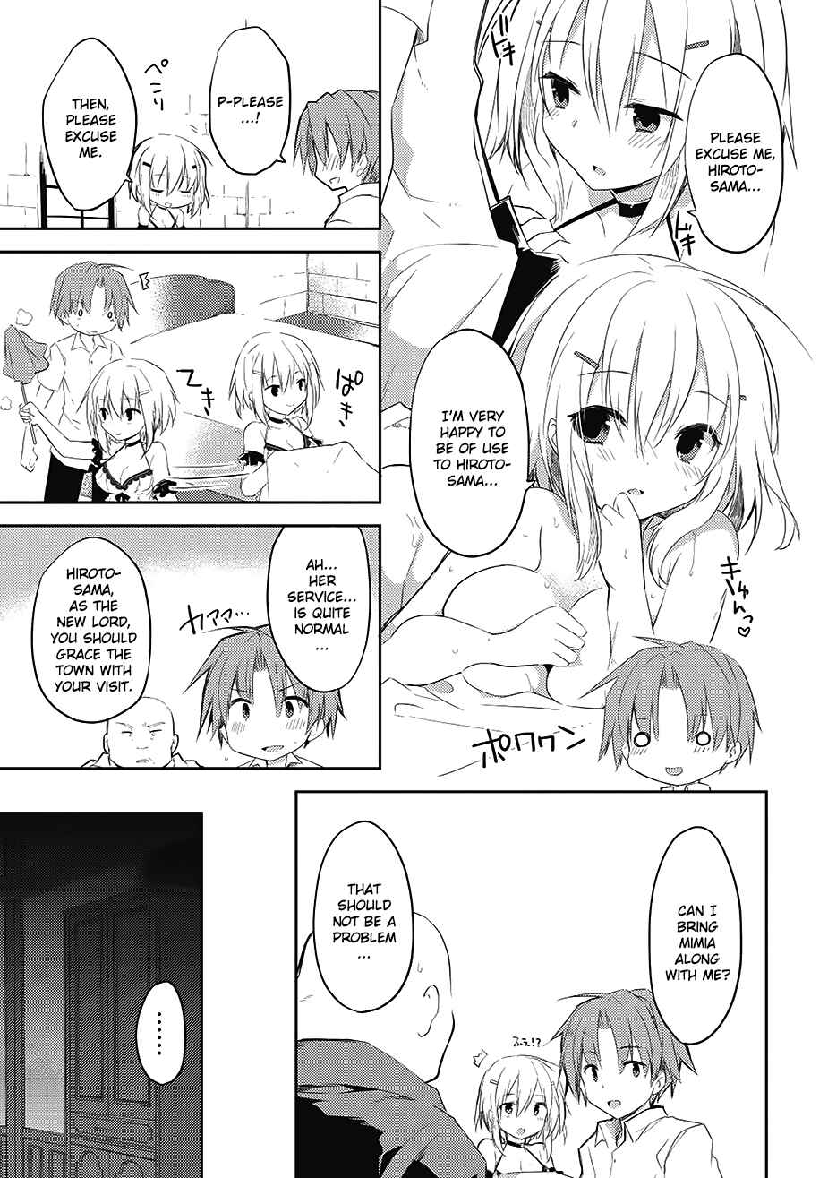 Page 21 Chapter 5 Kou 1 Desu ga Isekai de Joushu Hajimemashita