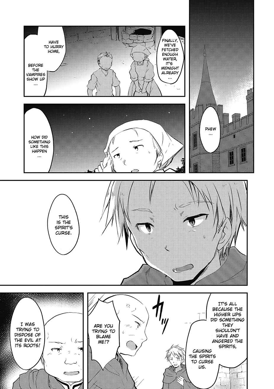 Page 3 Chapter 5 Kou 1 Desu ga Isekai de Joushu Hajimemashita