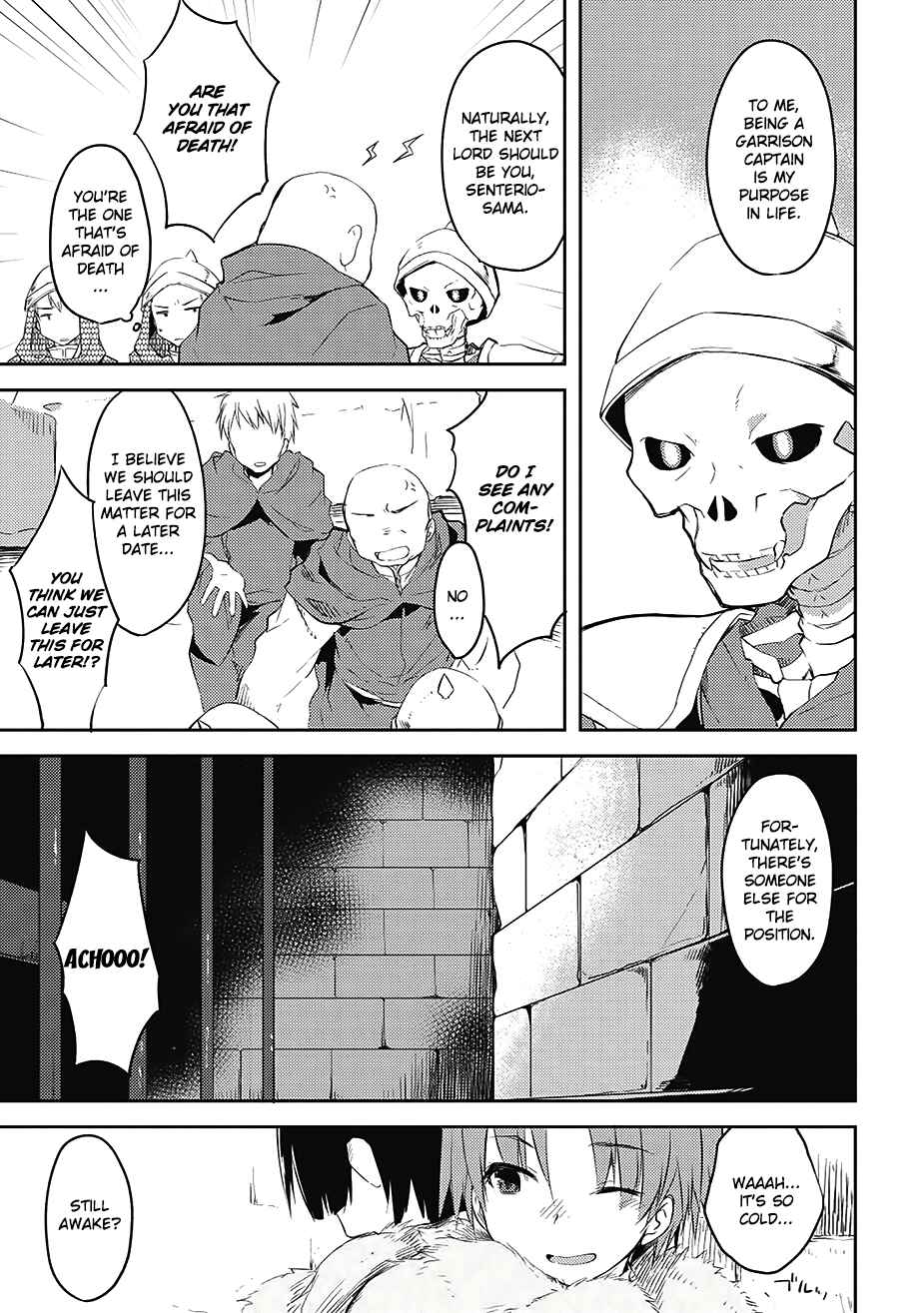 Page 5 Chapter 5 Kou 1 Desu ga Isekai de Joushu Hajimemashita