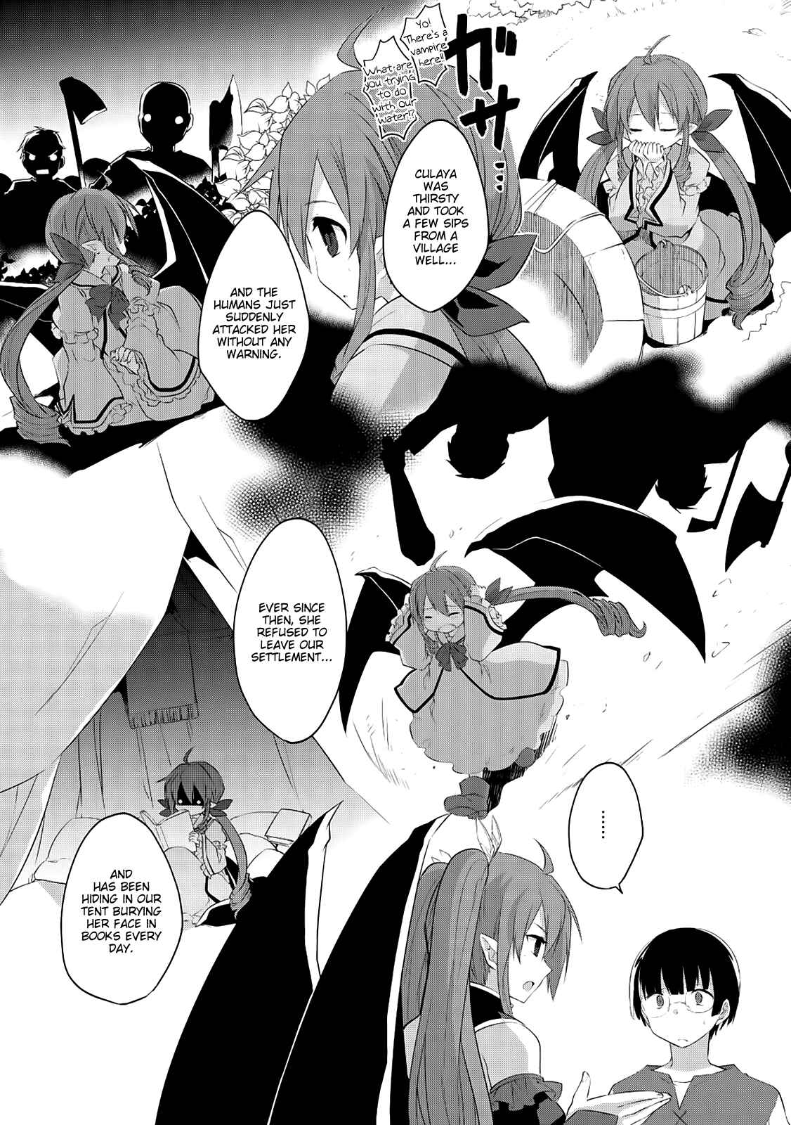 Page 17 Chapter 20 Kou 1 Desu ga Isekai de Joushu Hajimemashita
