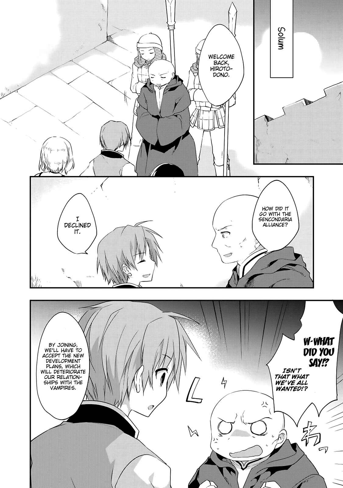 Page 4 Chapter 20 Kou 1 Desu ga Isekai de Joushu Hajimemashita