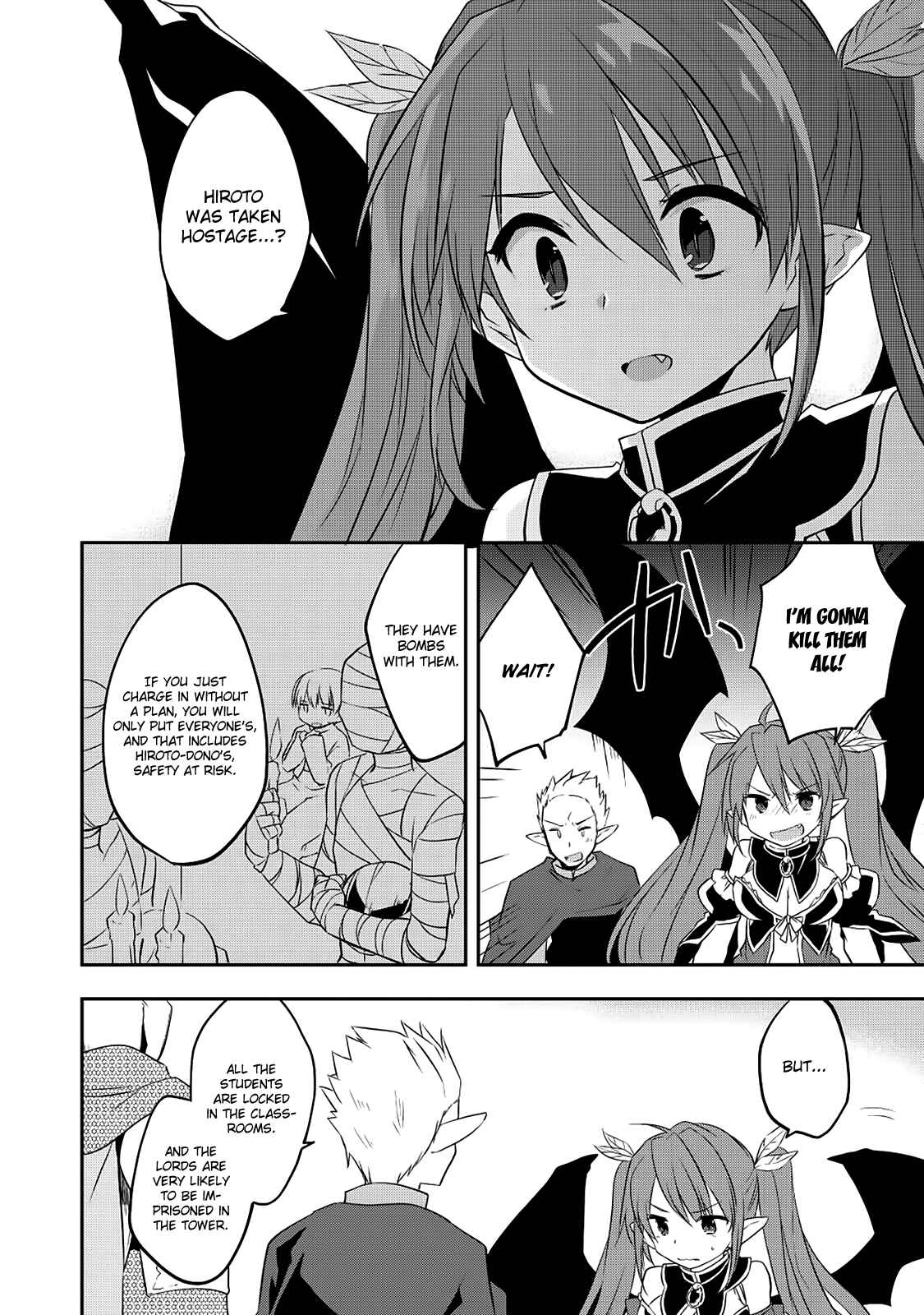 Page 17 Chapter 16 Kou 1 Desu ga Isekai de Joushu Hajimemashita