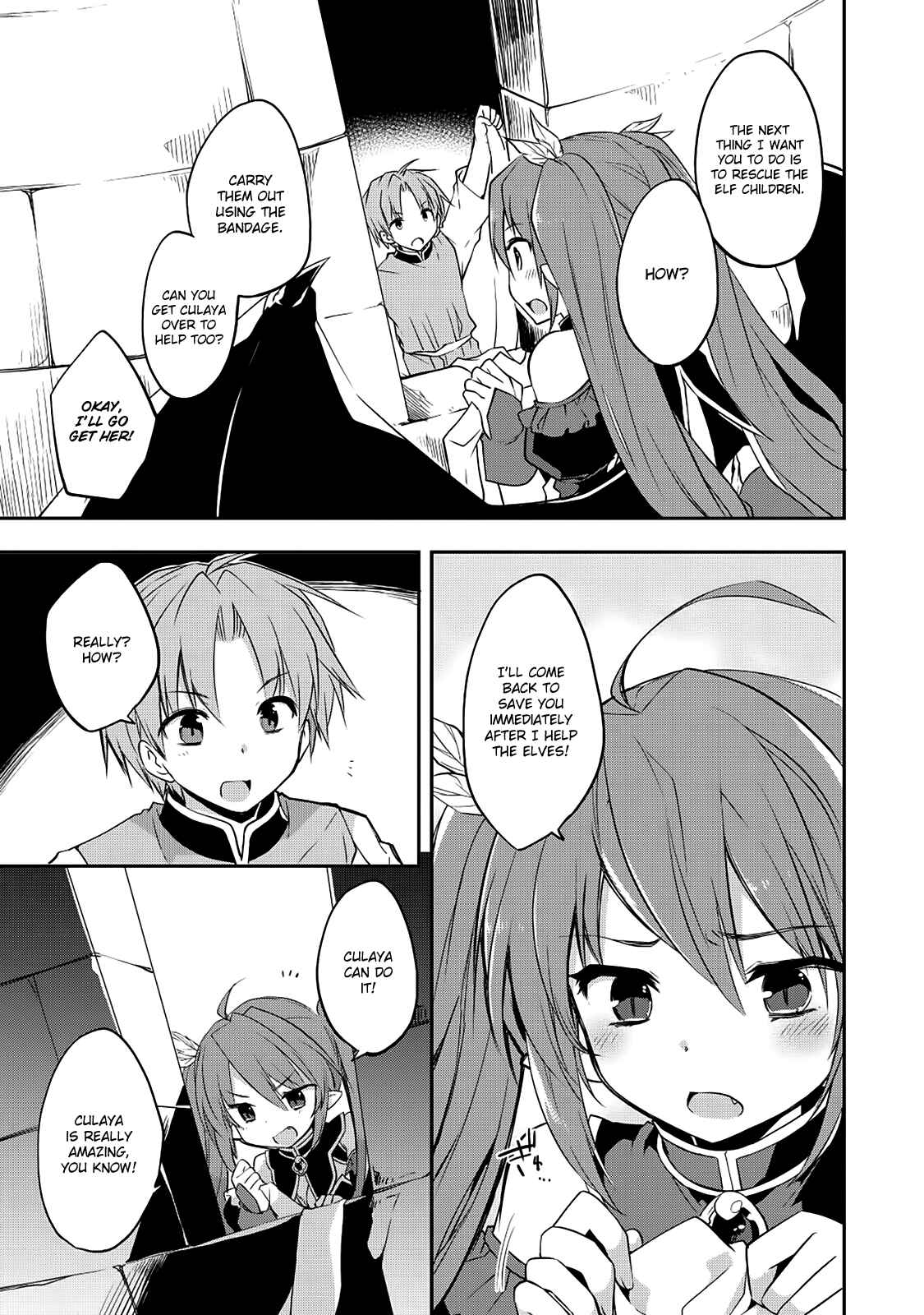 Page 20 Chapter 16 Kou 1 Desu ga Isekai de Joushu Hajimemashita