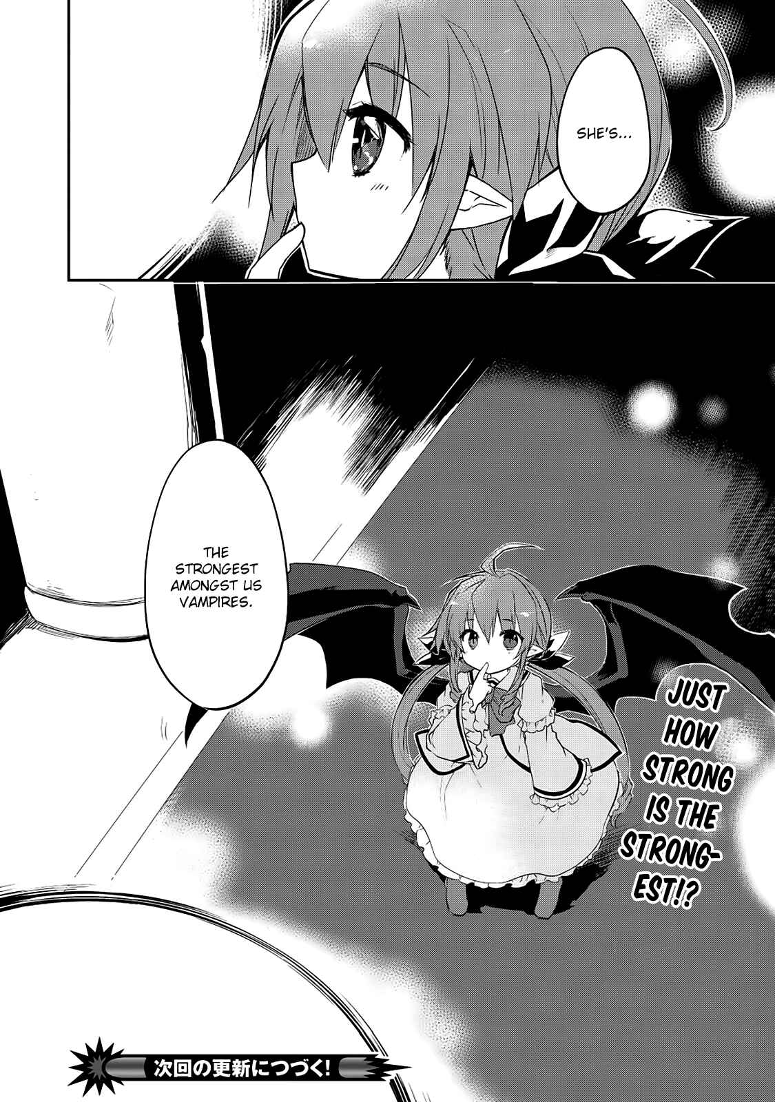 Page 21 Chapter 16 Kou 1 Desu ga Isekai de Joushu Hajimemashita