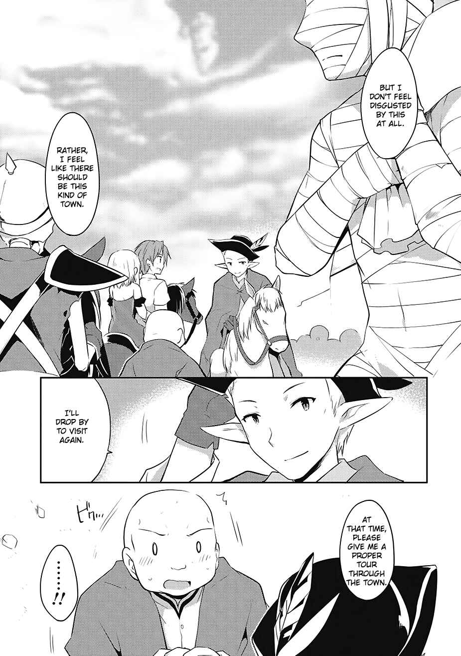 Page 11 Chapter 7 Kou 1 Desu ga Isekai de Joushu Hajimemashita