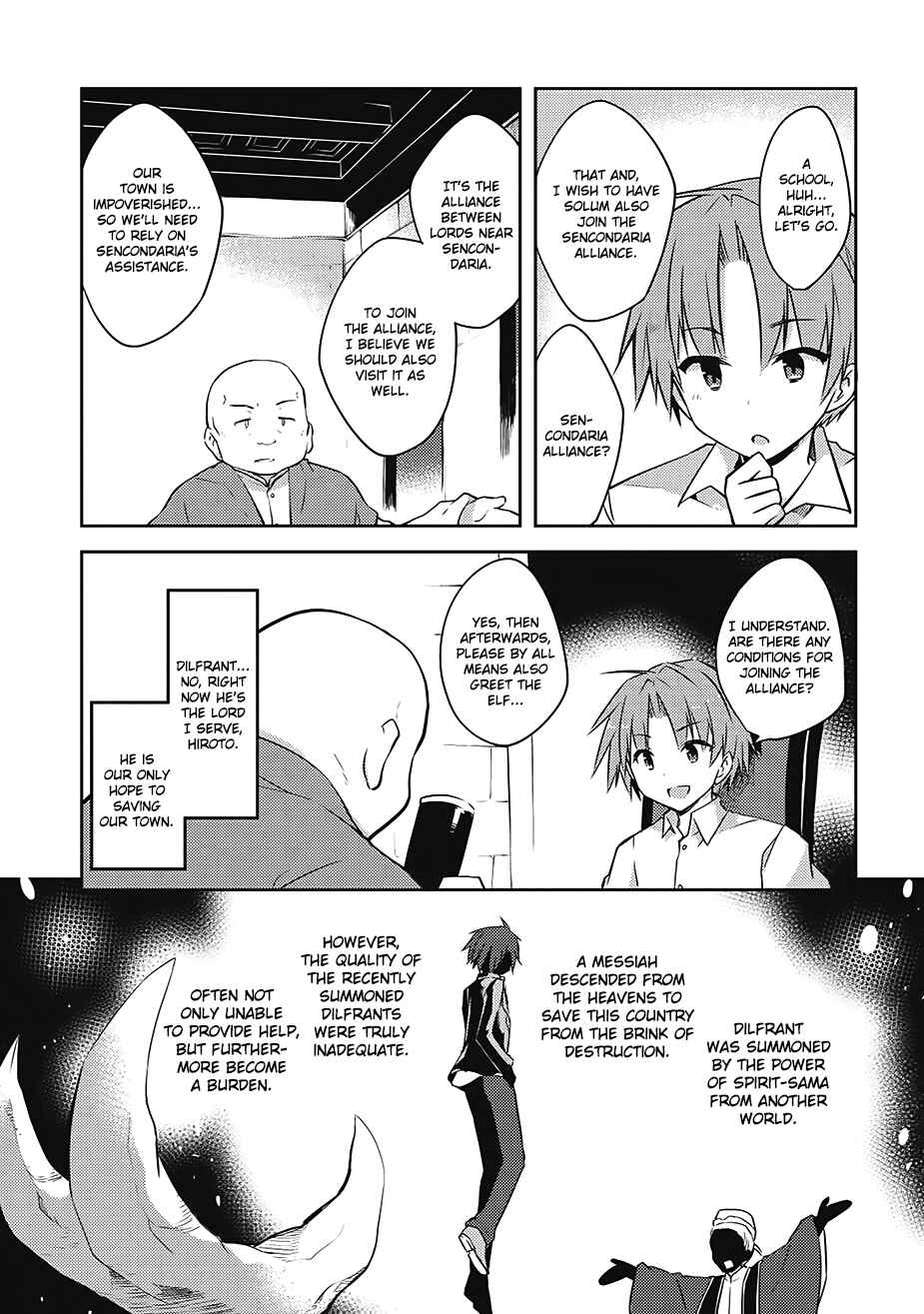 Page 7 Chapter 7 Kou 1 Desu ga Isekai de Joushu Hajimemashita