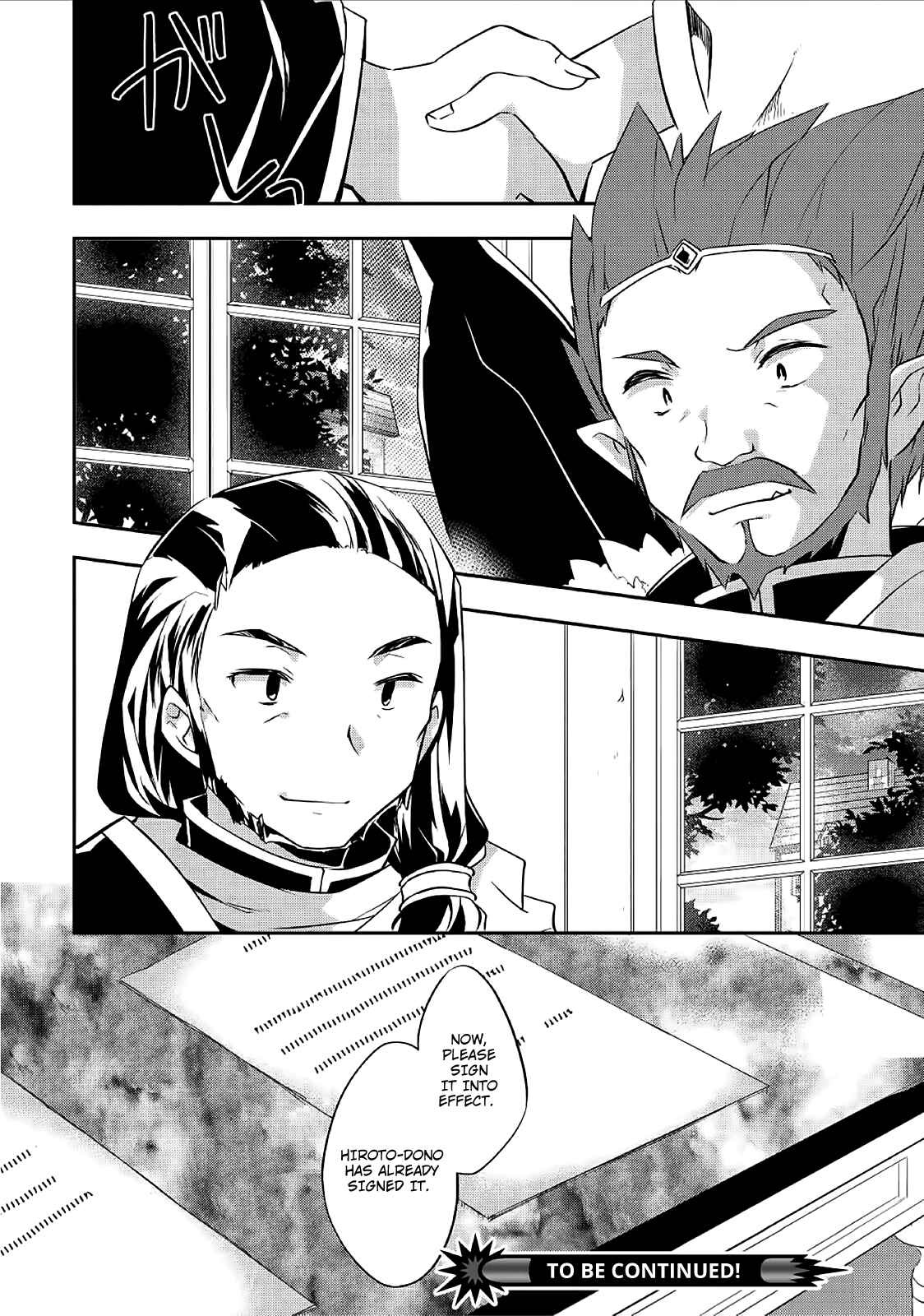 Page 18 Chapter 22 Kou 1 Desu ga Isekai de Joushu Hajimemashita