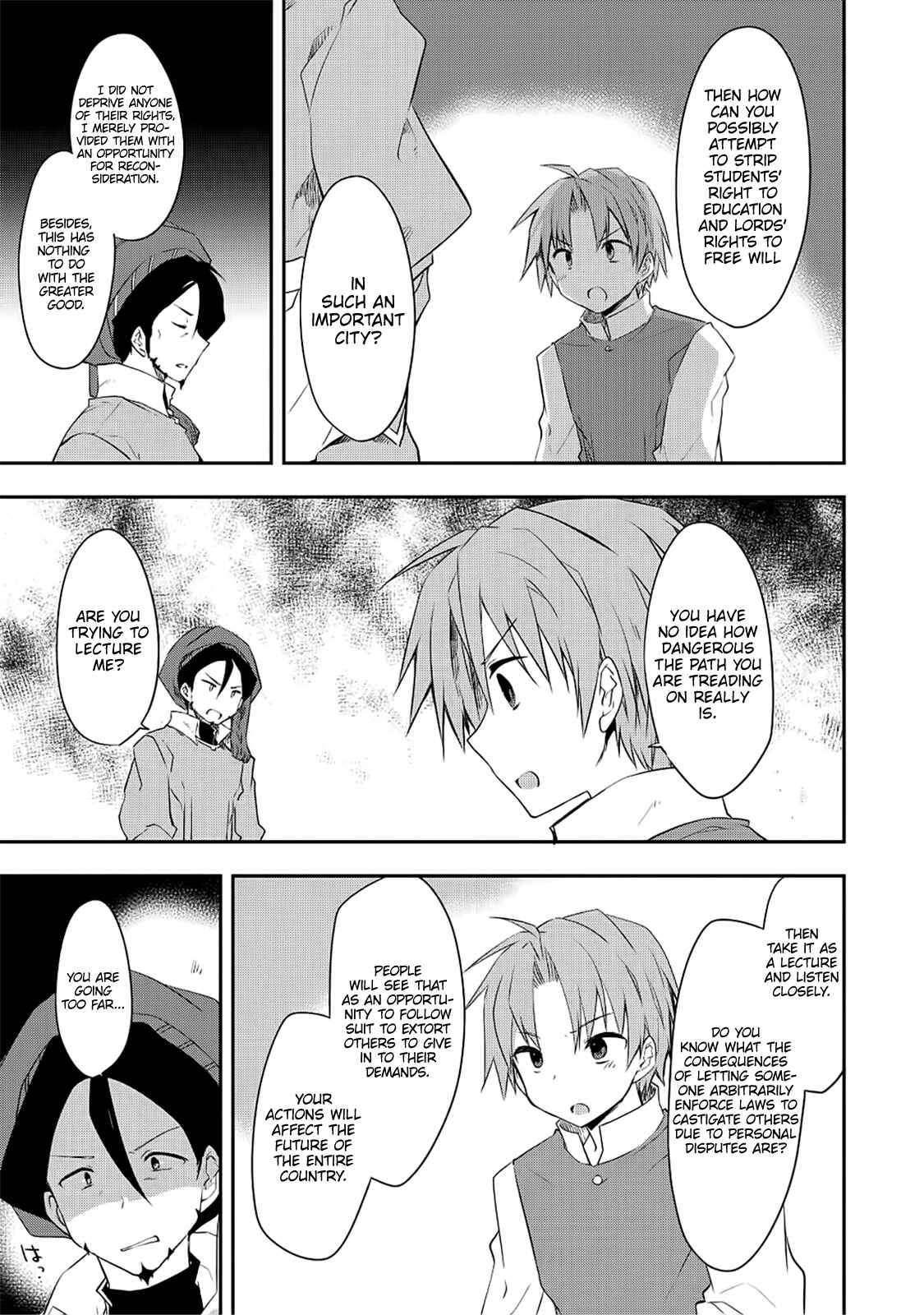Page 12 Chapter 26 Kou 1 Desu ga Isekai de Joushu Hajimemashita