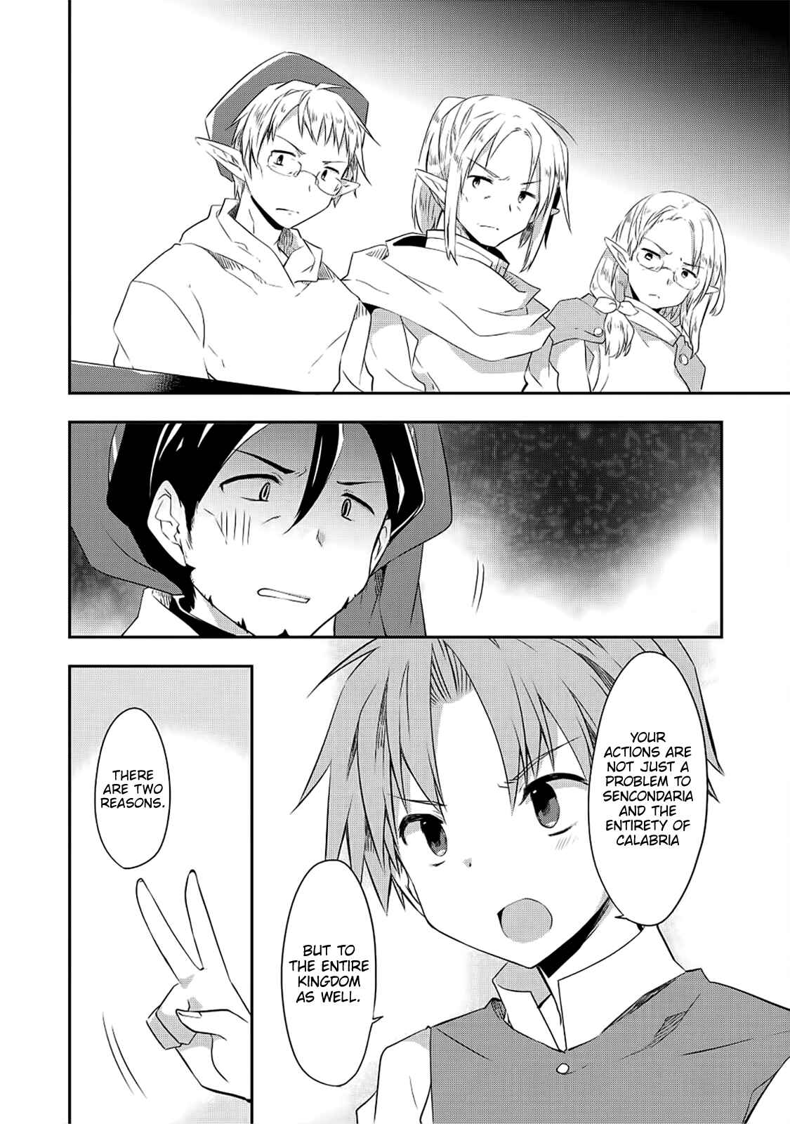 Page 13 Chapter 26 Kou 1 Desu ga Isekai de Joushu Hajimemashita