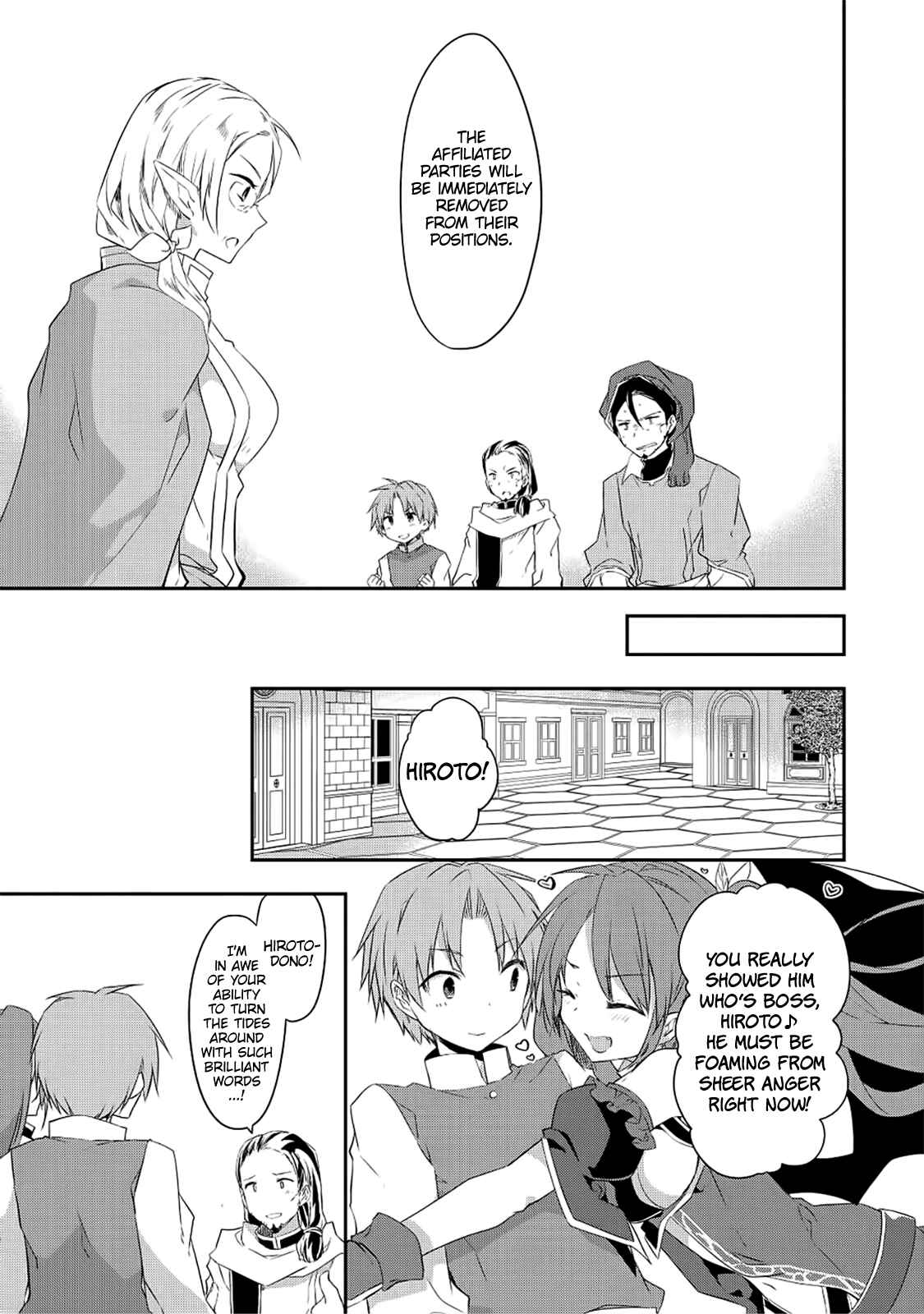 Page 16 Chapter 26 Kou 1 Desu ga Isekai de Joushu Hajimemashita
