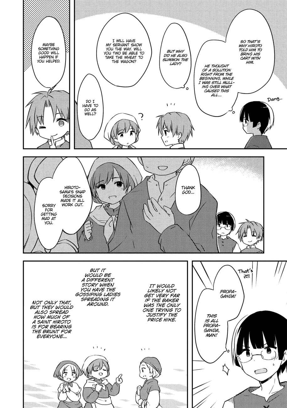 Page 11 Chapter 36 Kou 1 Desu ga Isekai de Joushu Hajimemashita