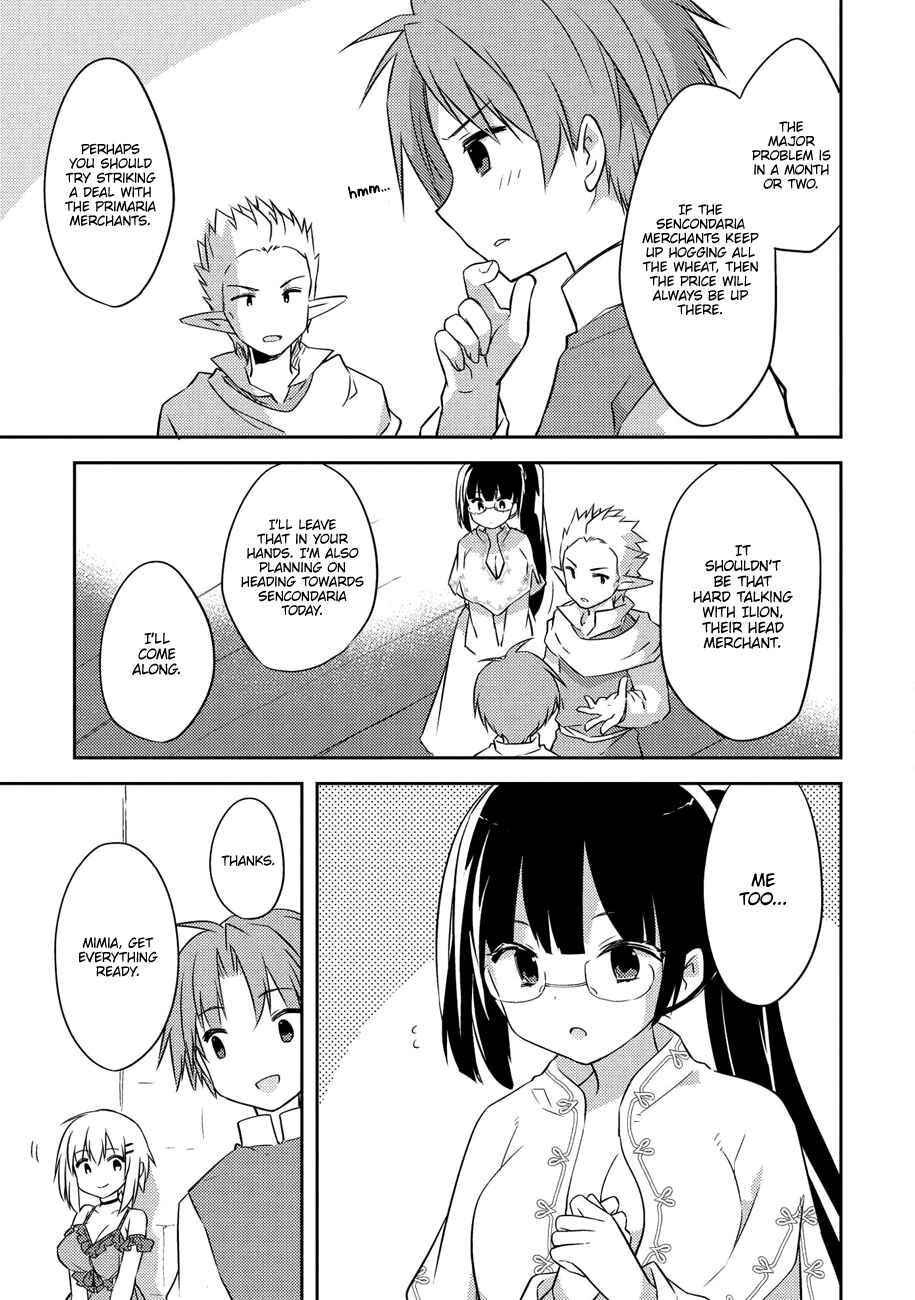 Page 14 Chapter 36 Kou 1 Desu ga Isekai de Joushu Hajimemashita