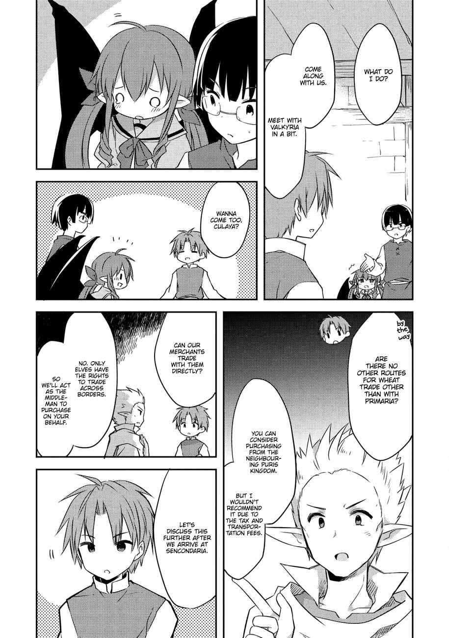 Page 15 Chapter 36 Kou 1 Desu ga Isekai de Joushu Hajimemashita