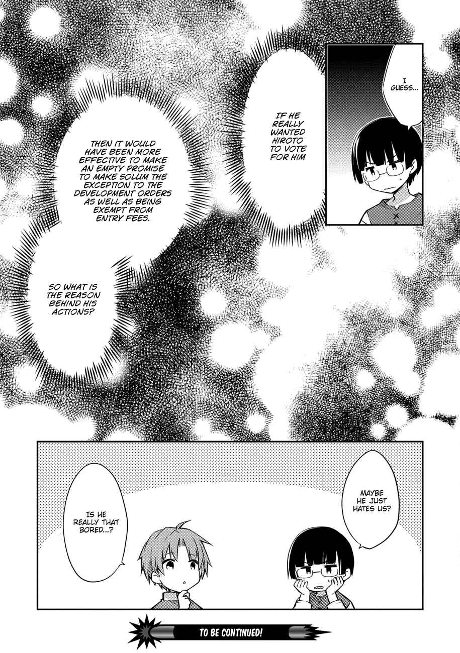 Page 19 Chapter 36 Kou 1 Desu ga Isekai de Joushu Hajimemashita
