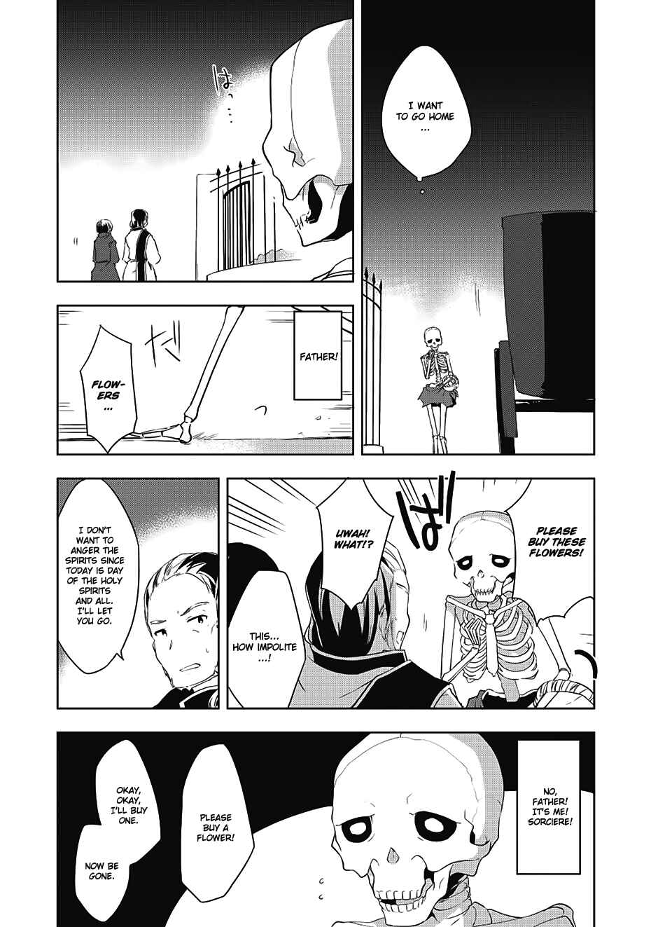 Page 11 Chapter 13 Kou 1 Desu ga Isekai de Joushu Hajimemashita