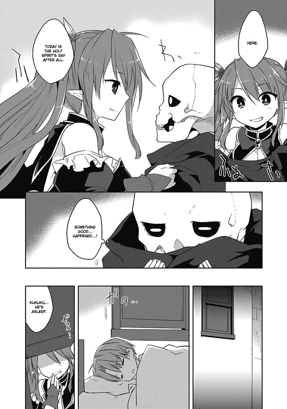 Page 14 Chapter 13 Kou 1 Desu ga Isekai de Joushu Hajimemashita