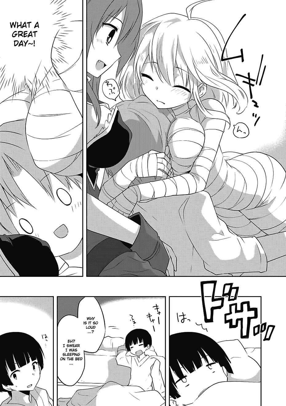 Page 19 Chapter 13 Kou 1 Desu ga Isekai de Joushu Hajimemashita