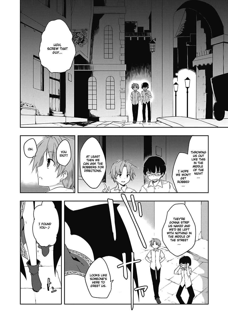 Page 2 Chapter 13 Kou 1 Desu ga Isekai de Joushu Hajimemashita