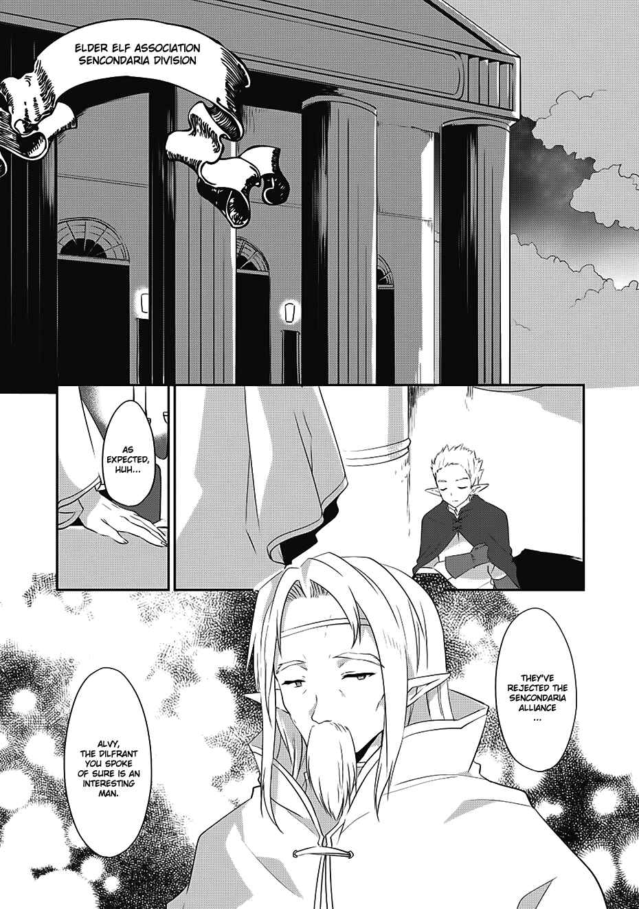 Page 6 Chapter 13 Kou 1 Desu ga Isekai de Joushu Hajimemashita