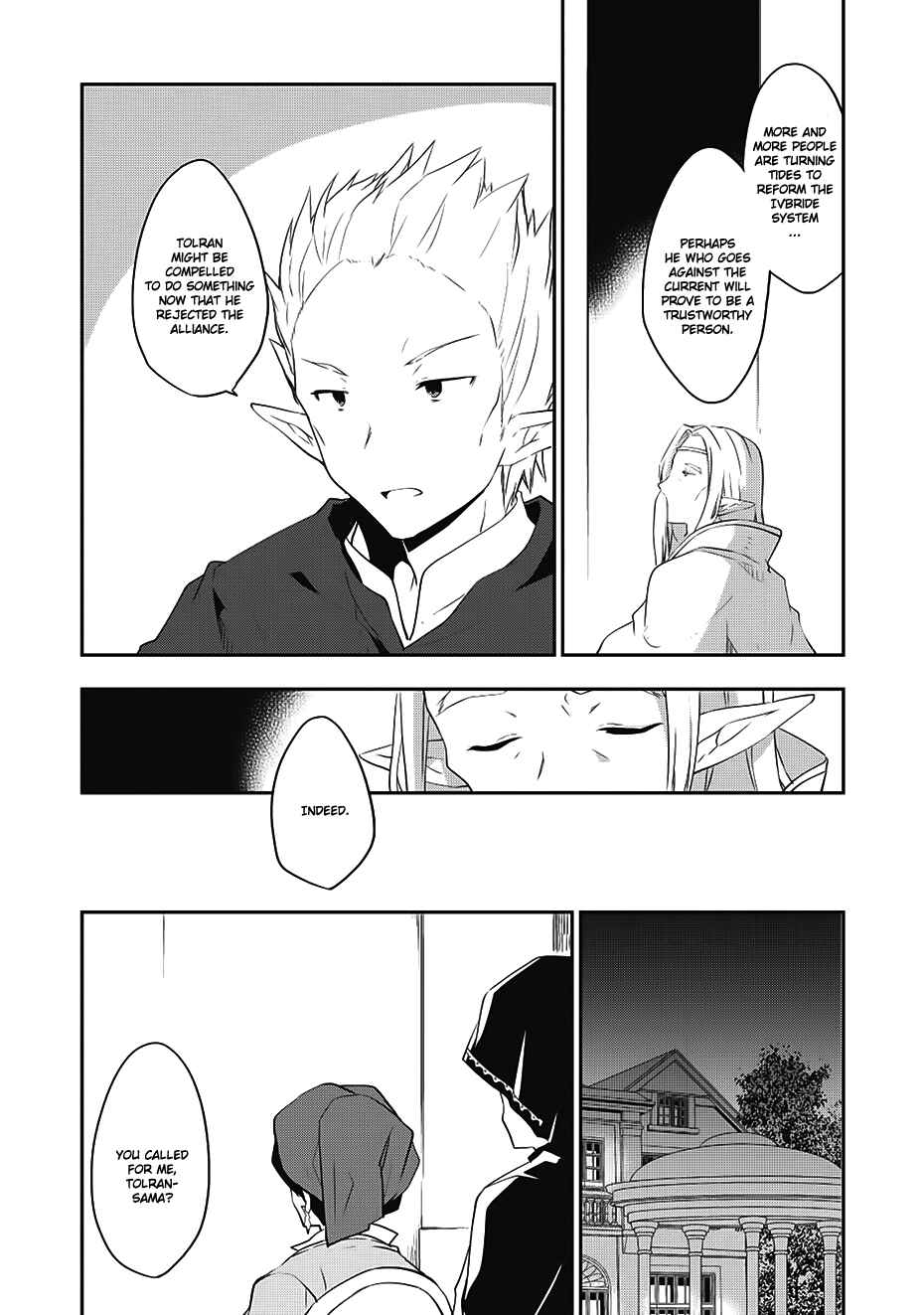 Page 7 Chapter 13 Kou 1 Desu ga Isekai de Joushu Hajimemashita