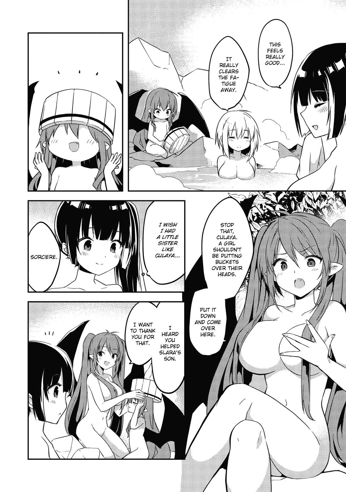Page 2 Chapter 42 Kou 1 Desu ga Isekai de Joushu Hajimemashita