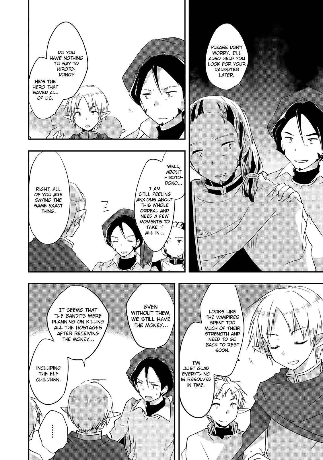 Page 7 Chapter 18 Kou 1 Desu ga Isekai de Joushu Hajimemashita