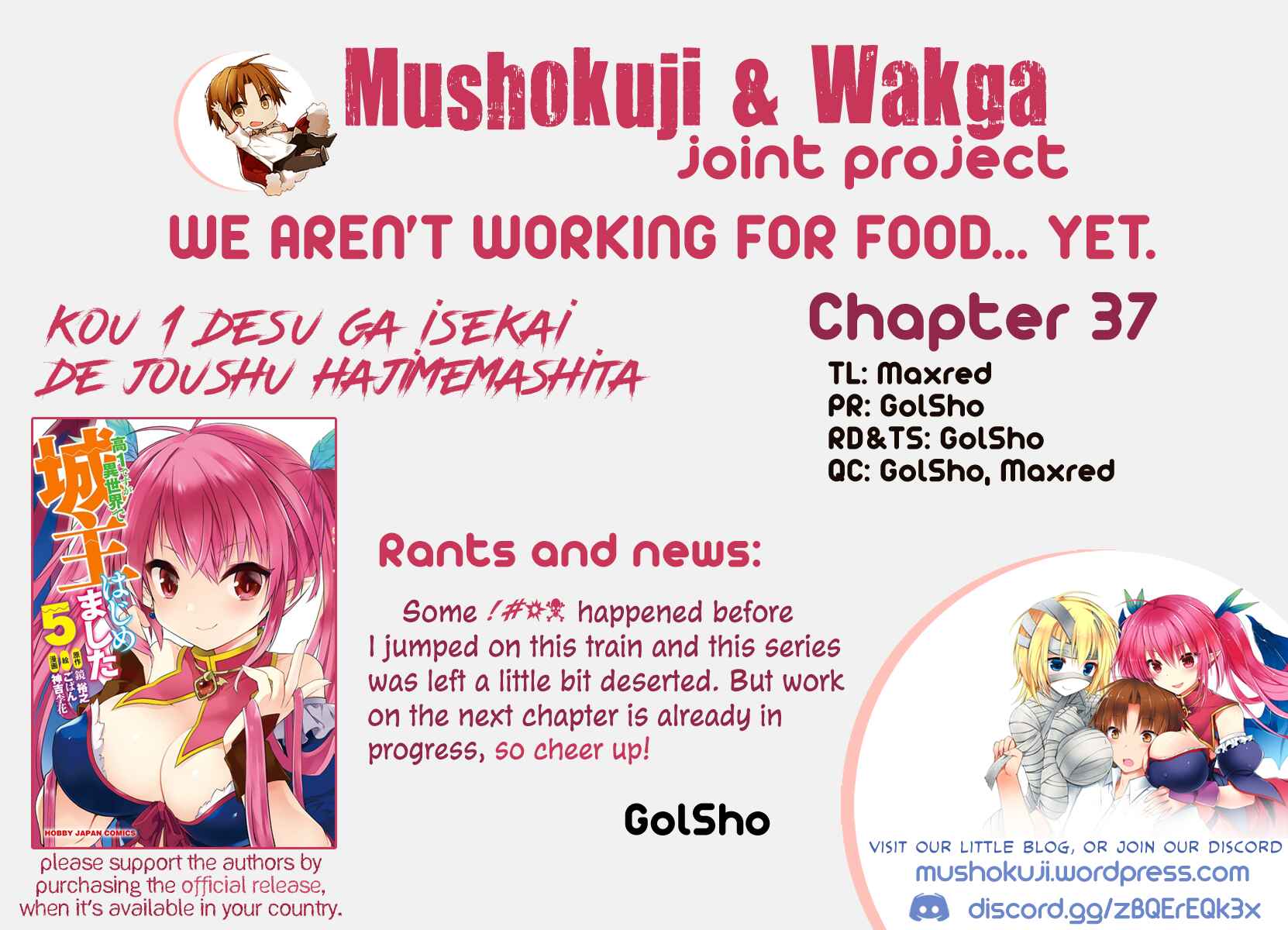 Page 1 Chapter 37 Kou 1 Desu ga Isekai de Joushu Hajimemashita