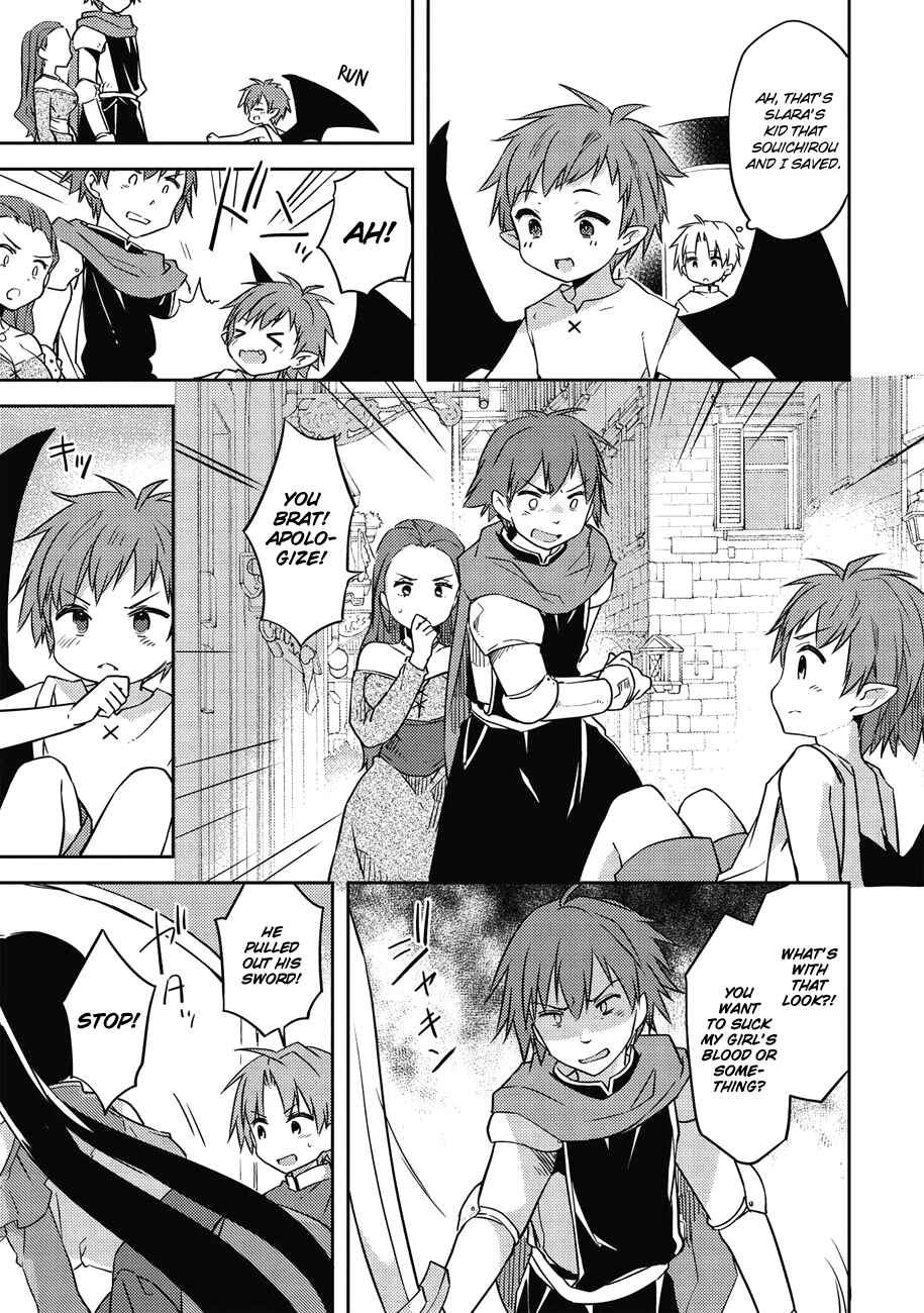 Page 12 Chapter 37 Kou 1 Desu ga Isekai de Joushu Hajimemashita