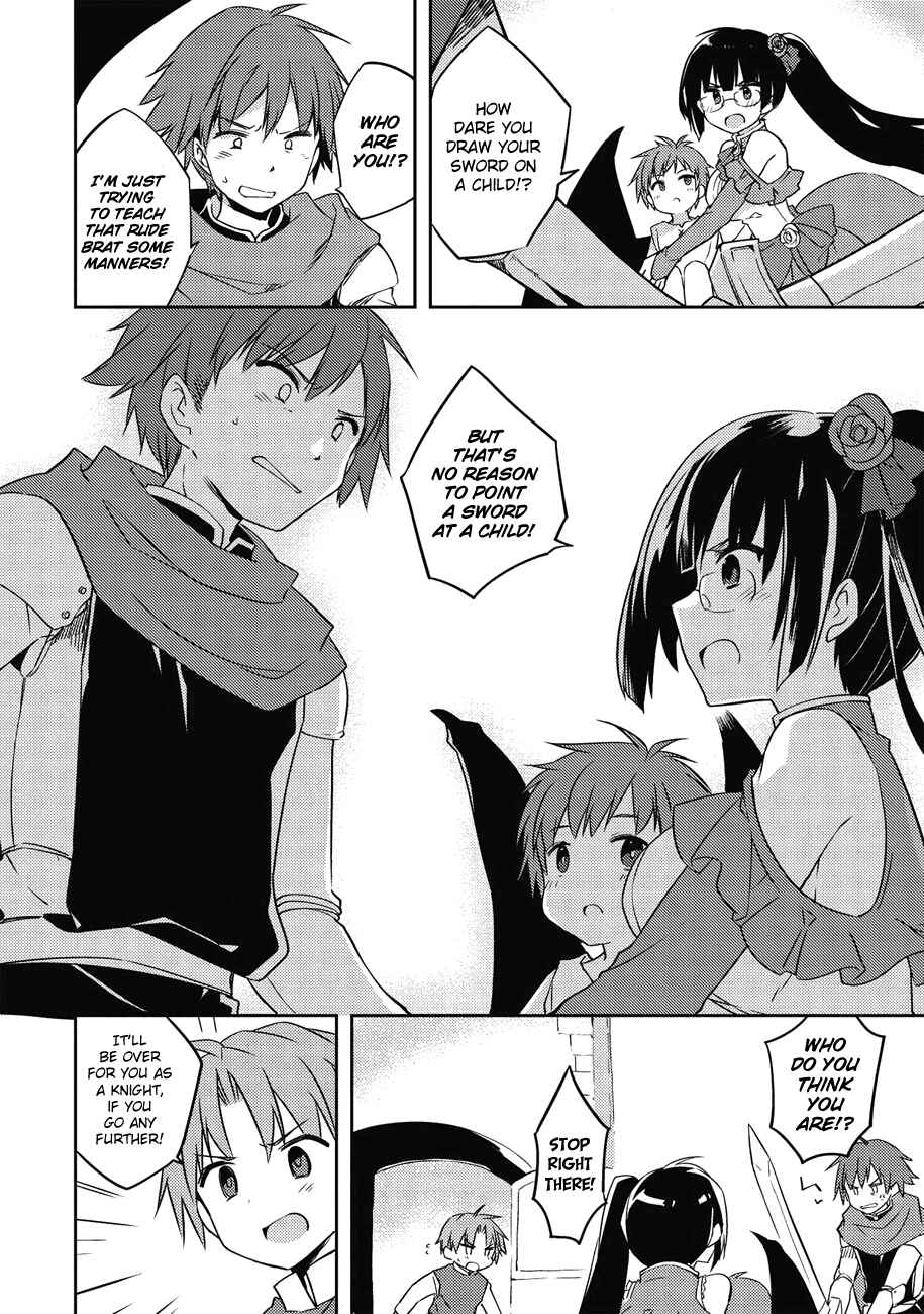 Page 13 Chapter 37 Kou 1 Desu ga Isekai de Joushu Hajimemashita