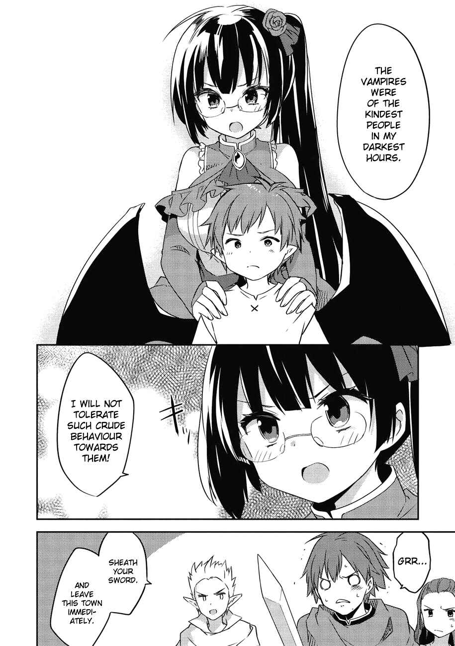 Page 15 Chapter 37 Kou 1 Desu ga Isekai de Joushu Hajimemashita