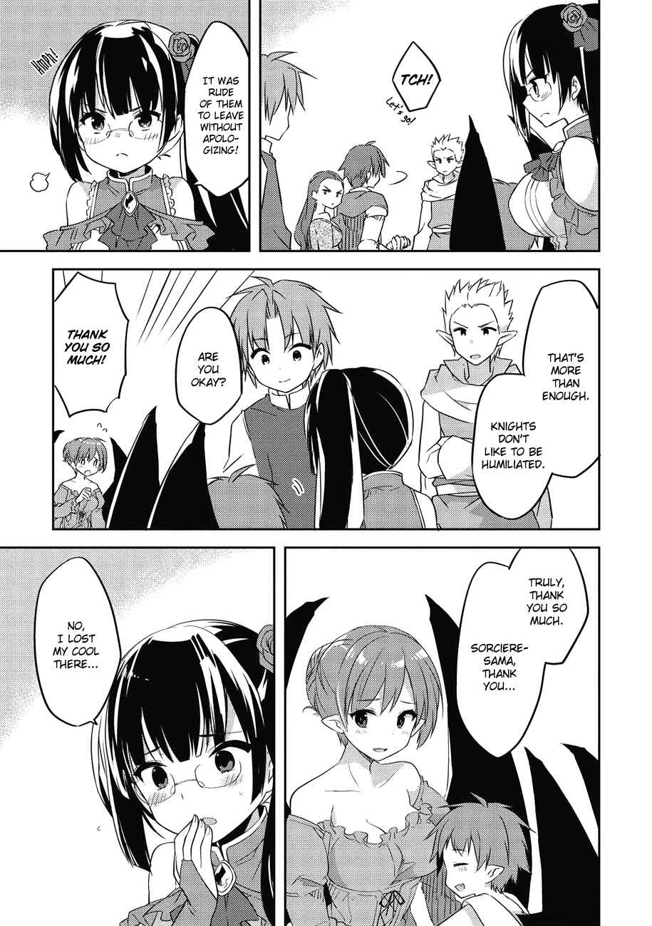Page 16 Chapter 37 Kou 1 Desu ga Isekai de Joushu Hajimemashita