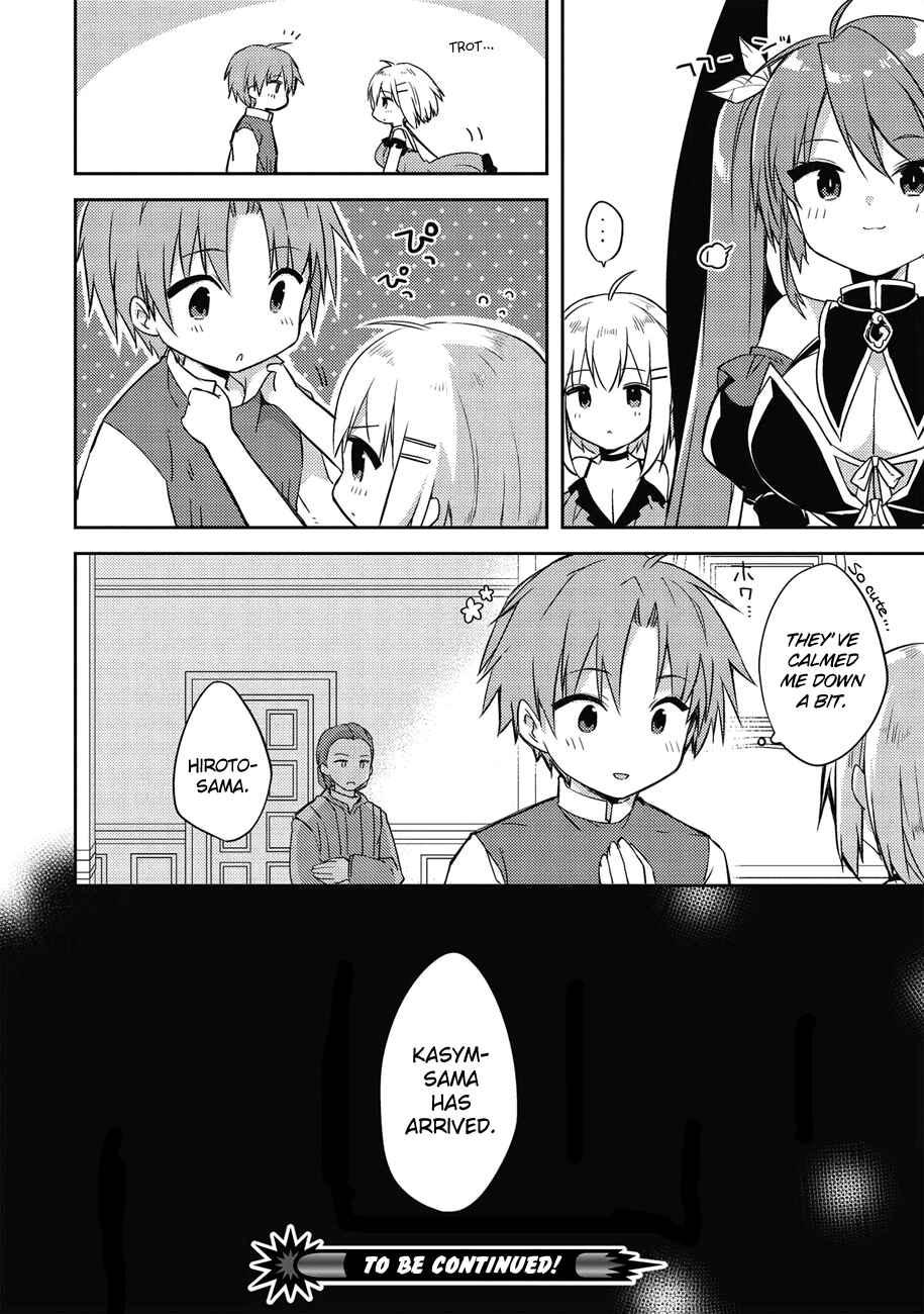 Page 21 Chapter 37 Kou 1 Desu ga Isekai de Joushu Hajimemashita