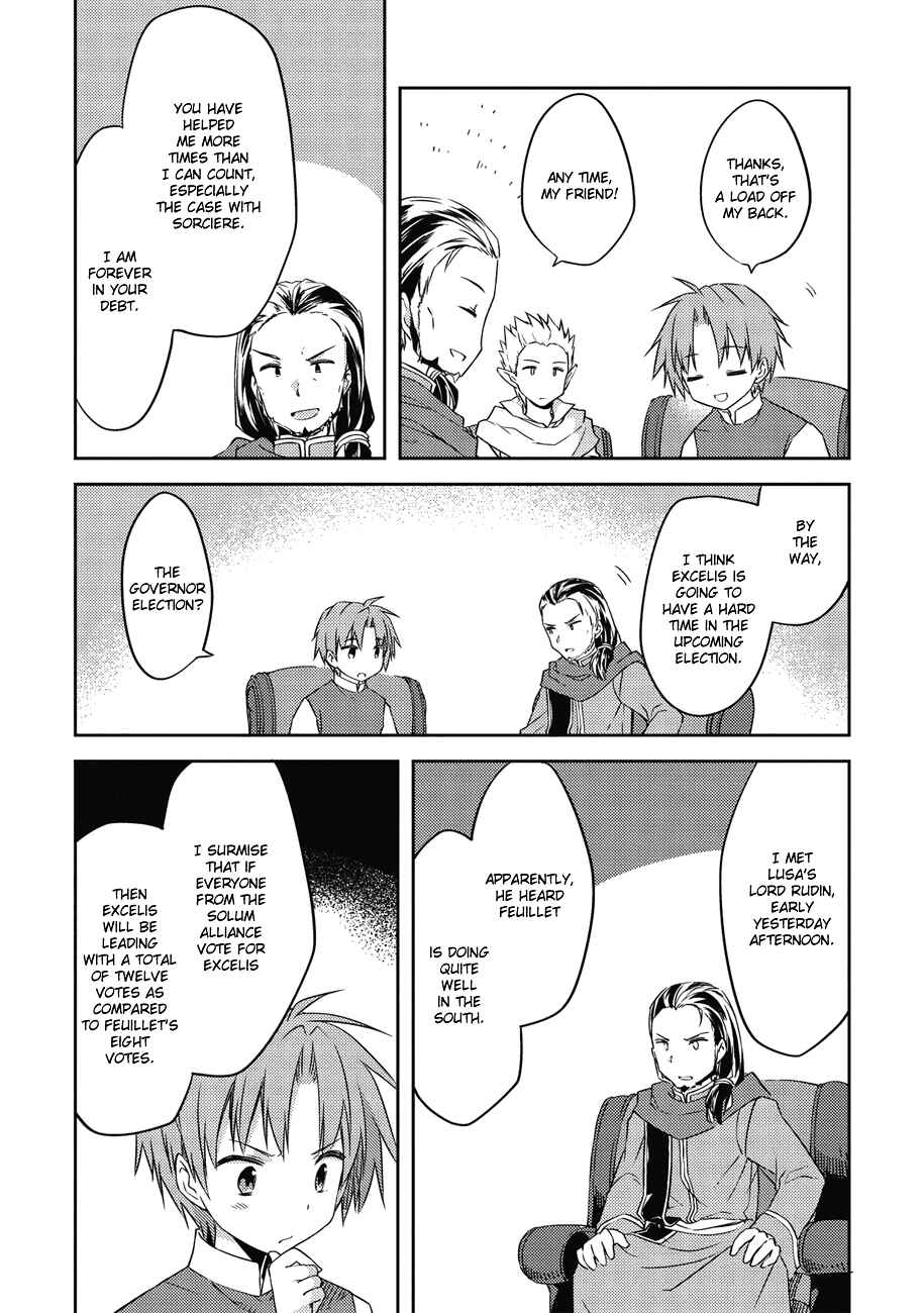 Page 4 Chapter 37 Kou 1 Desu ga Isekai de Joushu Hajimemashita