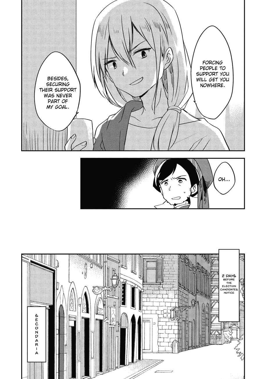 Page 9 Chapter 37 Kou 1 Desu ga Isekai de Joushu Hajimemashita