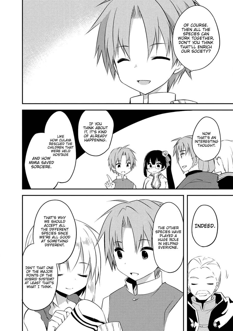 Page 11 Chapter 34 Kou 1 Desu ga Isekai de Joushu Hajimemashita