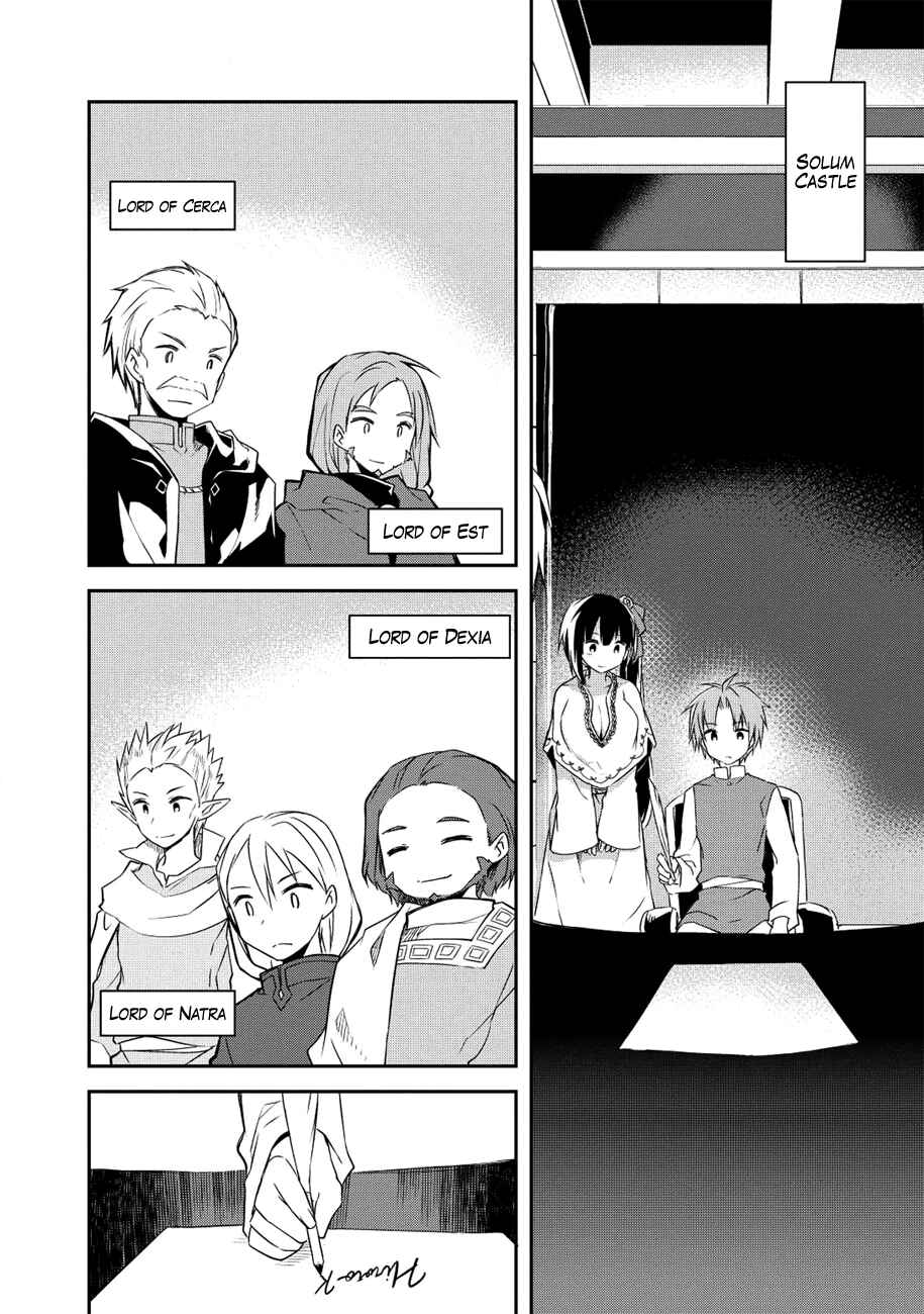 Page 3 Chapter 34 Kou 1 Desu ga Isekai de Joushu Hajimemashita