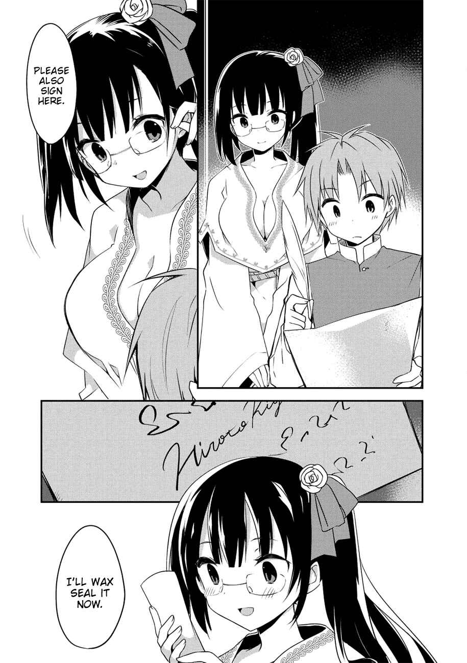 Page 4 Chapter 34 Kou 1 Desu ga Isekai de Joushu Hajimemashita